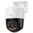 imou-ipc-ps7fp-3m0-imou-camera-cruiser-sc-3mp-poe-connection-36-mm- (4).webp