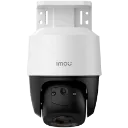 imou-ipc-ps7fp-3m0-imou-camera-cruiser-sc-3mp-poe-connection-36-mm- (1).webp