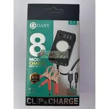 DANY C3 | CLIP&CHARGE 4USB
