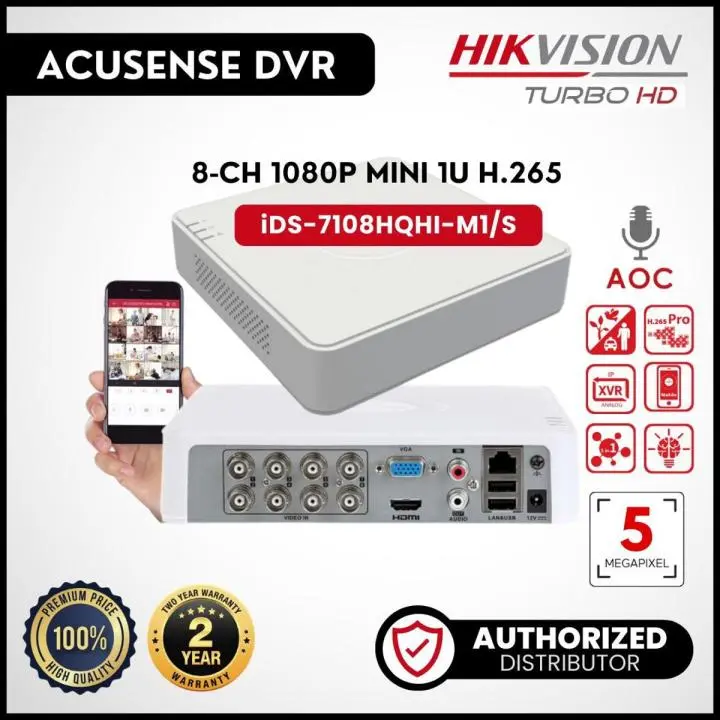 HIKVISION iDS-7108HQHI-M1/S | 8CH 5MP DVR