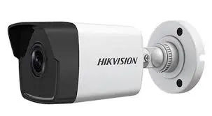 HIKVISION 1023G0E-I | 2MP IP BULLET CAMERA