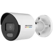 HIKVISION 1047G 2-L (C) | IP CAMERA