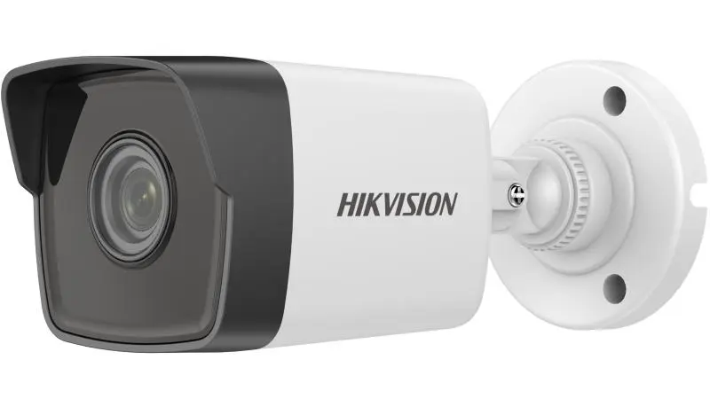 HIKVISION 3351G0-IUF | 5MP IP CAMERA