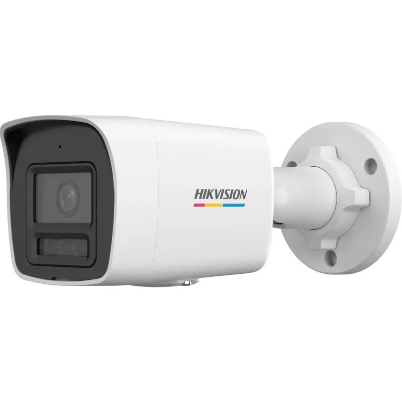 HIKVISION 1027G2H-LIU | 2MP COLOR+MIC BULLET IP CAMERA