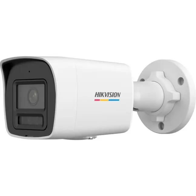 HIKVISION 1047G2H-LIU | 4MP COLOR MIC IP BULLET CAMERA