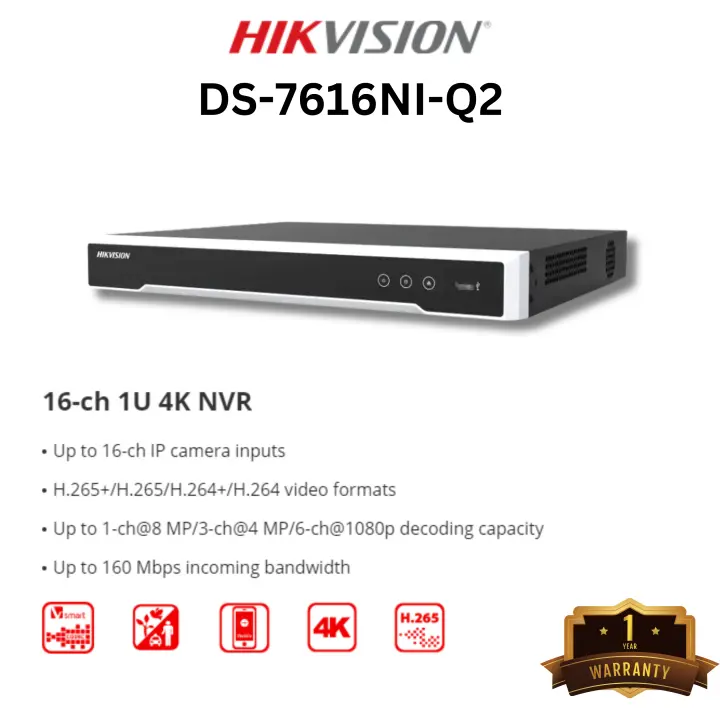 HIKVISION 7616NI-Q2 | 16CH NVR 