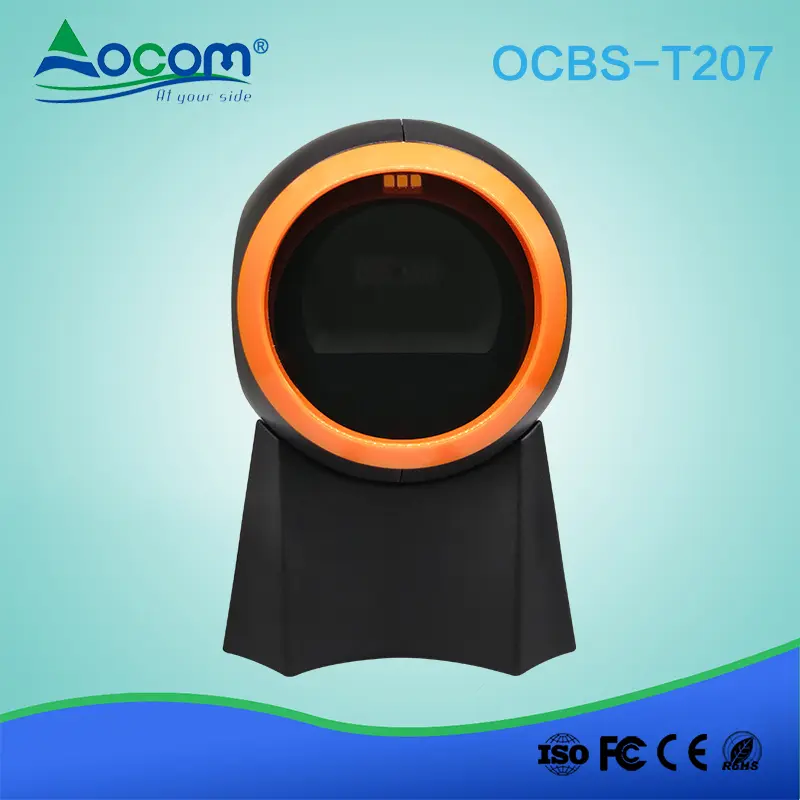 AOCOM T207-U | 2D OMNI-DIRECTIONAL BARCODE SCANNER