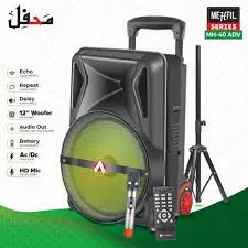 AUDIONIC MH40S | 12" TROLLY SPEAKER