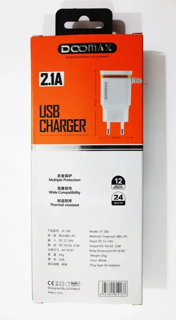 DOOMAX JY200 CHARGER V8