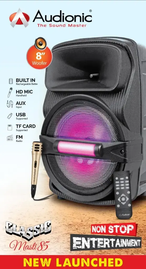 AUDIONIC CLASSIC MASTI 85 | 8" TROLLY SPEAKER