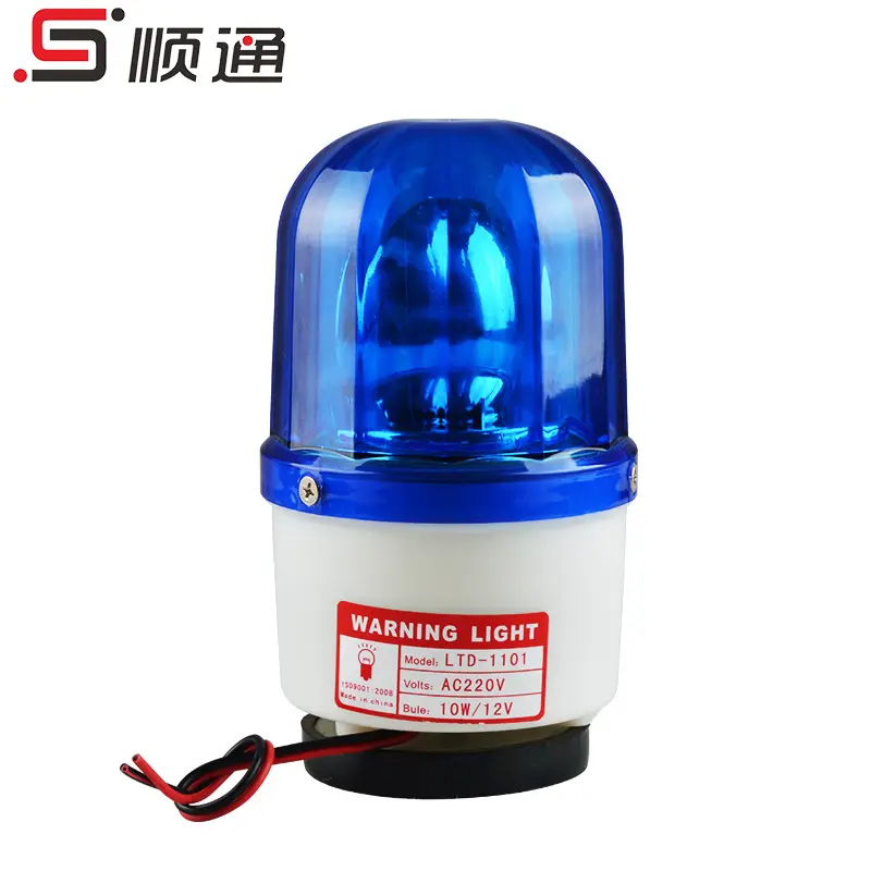 BINKING ROTARY SIGNAL LAMP (CHINA)