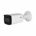 DAHUA HFW2441T-AS | 4MP IP BULLET CAMERA