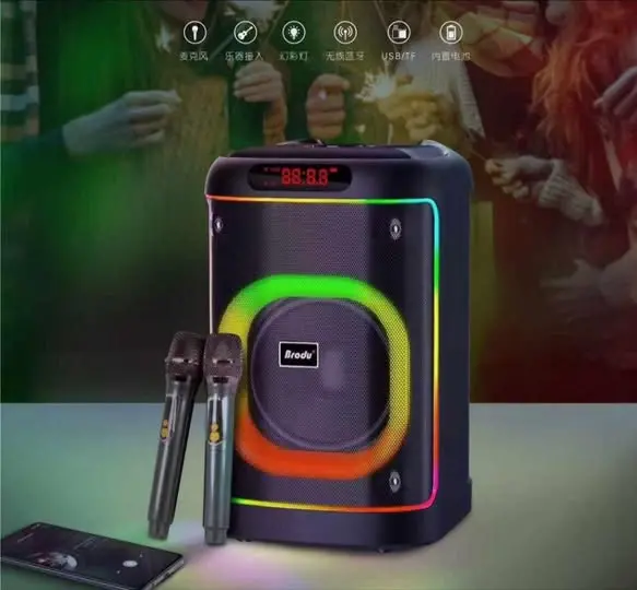 BTS-2103 | SPEAKER