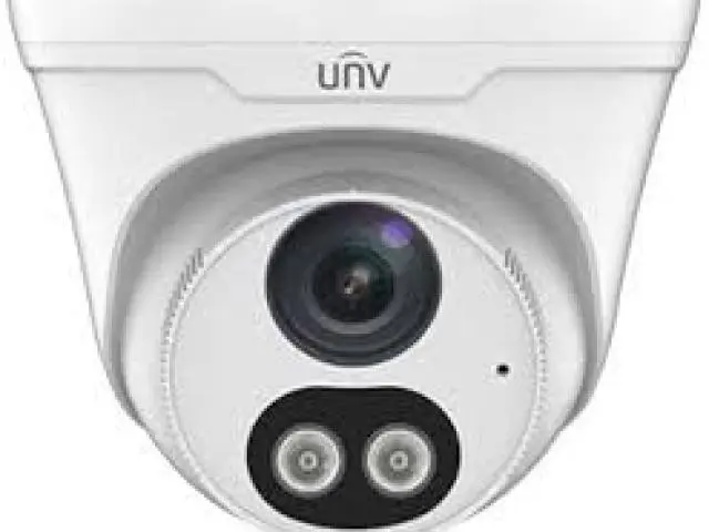 UNV 3612LB-ASF28(40)-DL-ECO | 2MP DUAL LIGHT MIC TURRET IP CAMERA