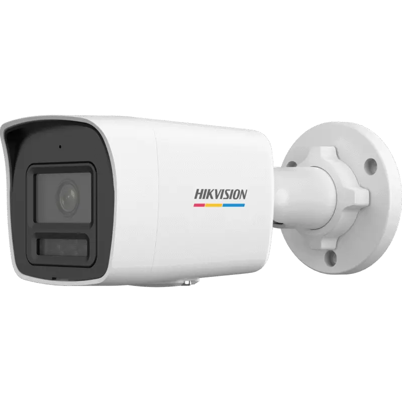 HIKVISION 1027G3-LIU | 3.0 2MP COLOR IP BULLET CAMERA 