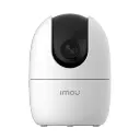 IMOU K2EP-5R1W | 3K(5MP) RANGER 2 WIFI CAMERA