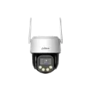 DAHUA P3F-PV | 3MP WIZCOLOR OUTDOOR PT WIFI CAMERA