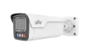 UNV 2B14SE-ADF28(40)KMC-WP-I1 | 4MP OWLVIEW PLUS TRI-GUARD IP BULLET CAMERA