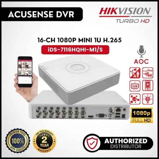 [HIKVISION] HIKVISION iDS-7116HQHI-M1/S | 16CH 1080P ACUSENSE DVR
