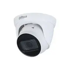 DAHUA HDW1230T1-ZS-S5 | DOME 2MP IP CAMERA