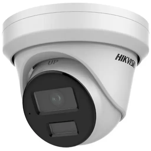 HIKVISION 1343G2-LIU | 4MP SMART HYBRID LIGHT TURRENT IP CAMERA