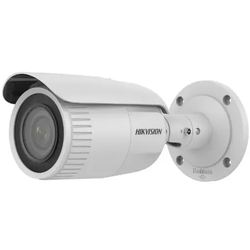 HIKVISION 1653G0-IZS | 5MP Varifocal Bullet