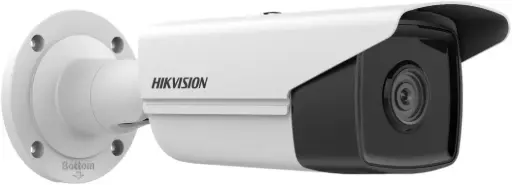 HIKVISION 2043G2-IU | 4MP BULLET CAMERA