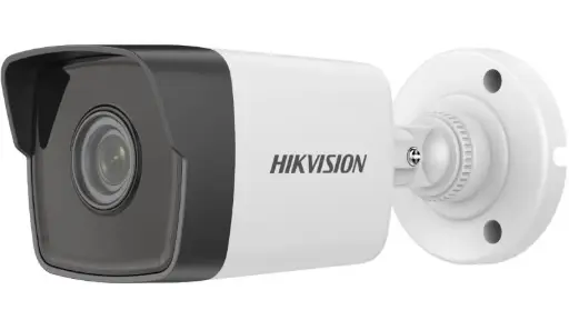 HIKVISION 3351G0-IUF | 5MP IP CAMERA