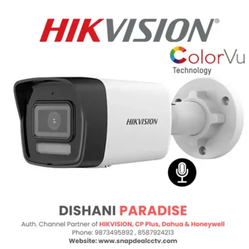 [HIKVISION] HIKVISION 1047G2H-LIU | 4MP IP CAMERA BULLET FULL COLOR WITH MIC