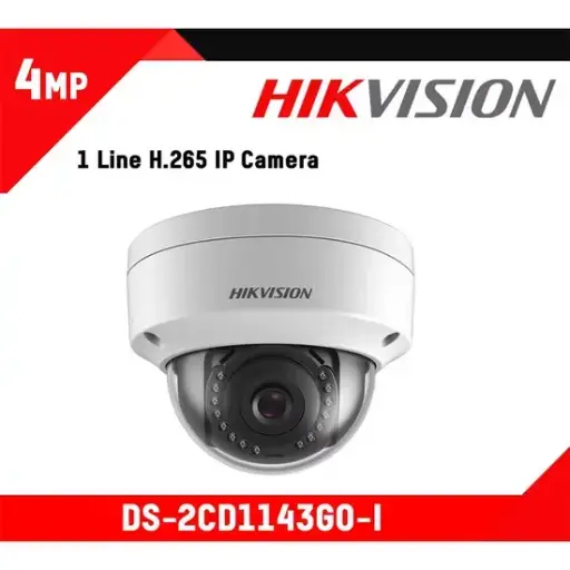 [HIKVISION] HIKVSION 1343G0-I | 4MP DOME IP CAMERA