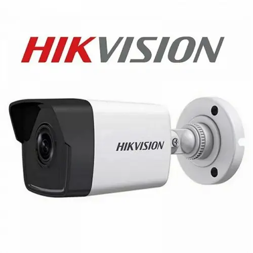 HIKVISION 66AIP5H | 5MP IP BULLET CAMERA