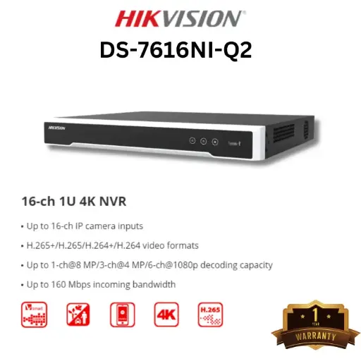 [HIKVISION] HIKVISION 7616NI-Q2 | 16CH NVR 