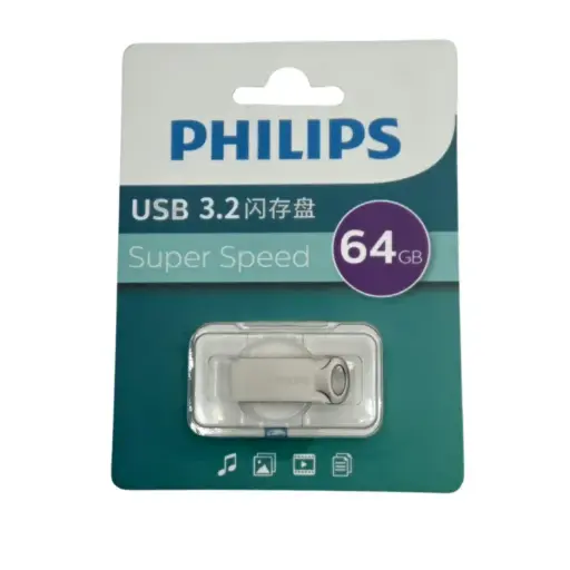 [PHILIPS] PHILIPS 64GB USB FLASH 3.2 SUPER SPEED