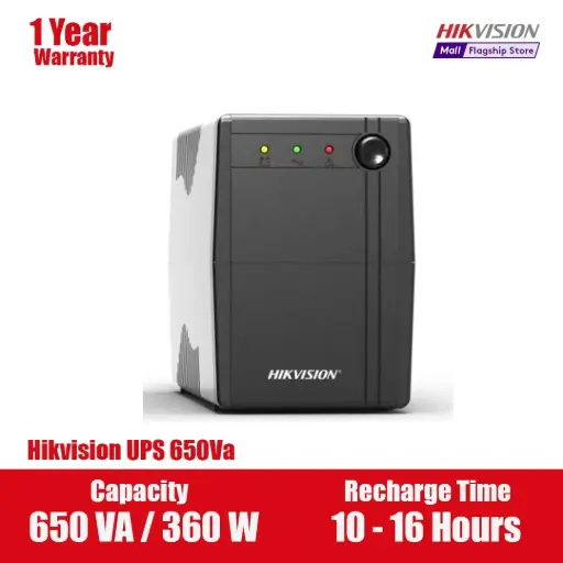 [HIKVISION] HIKVISION UPS650W | UPS