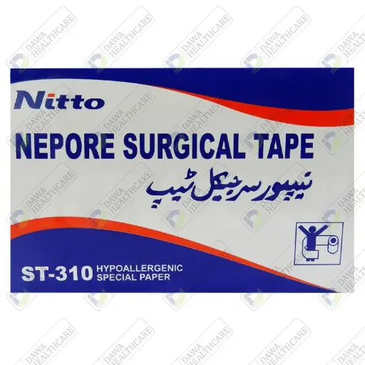 [ACCESSORIES] SURGICAL TAPE