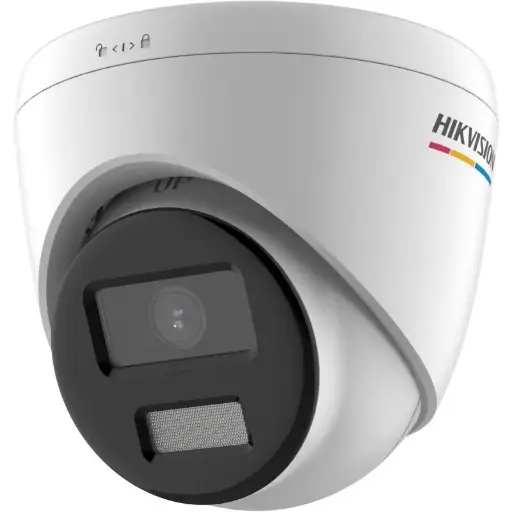 HIKVISION 1347G2-L | 4MP IP CAMERA