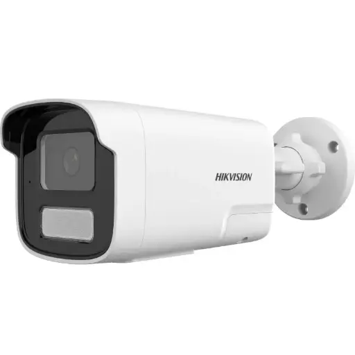 HIKVISION 1T23G2-LIUF/SL | 2MP IP COLOR IP CAMERA