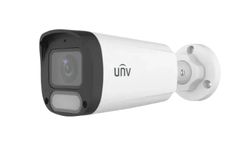 UNV 2314LE-ADF28(40)K-WP-L | 4MP BULLET OWL VIEW  IP BULLET CAMERA