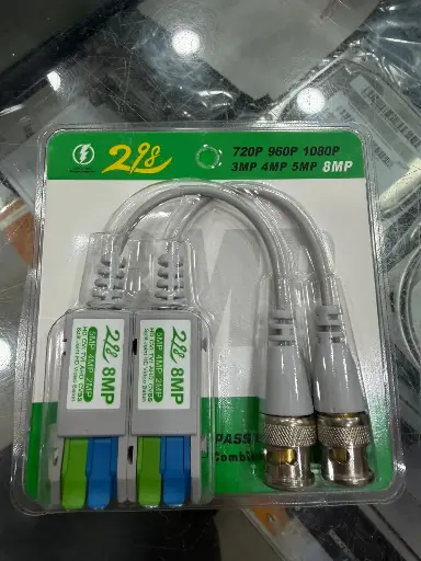 VIDEO BALLOON 8MP WHITE BEST QUALITY