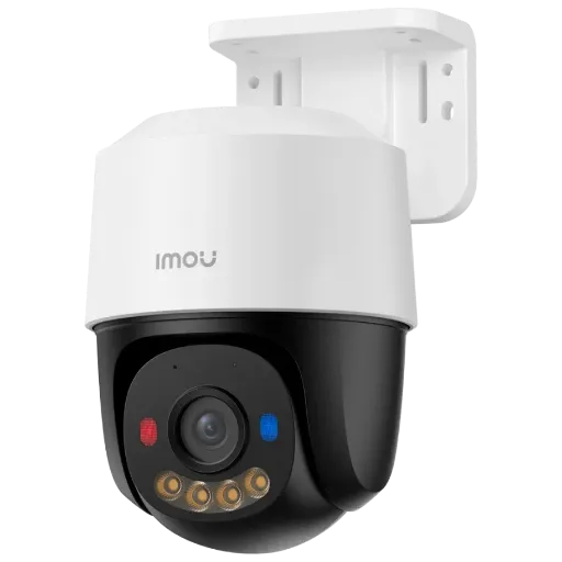 IMOU PC2K-CTS/WL(PS7FP-3M0) | 3MP CRUISER POE PT CAMERA